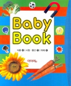 Baby Book 4~6 세트 (전3권)(Baby Book)